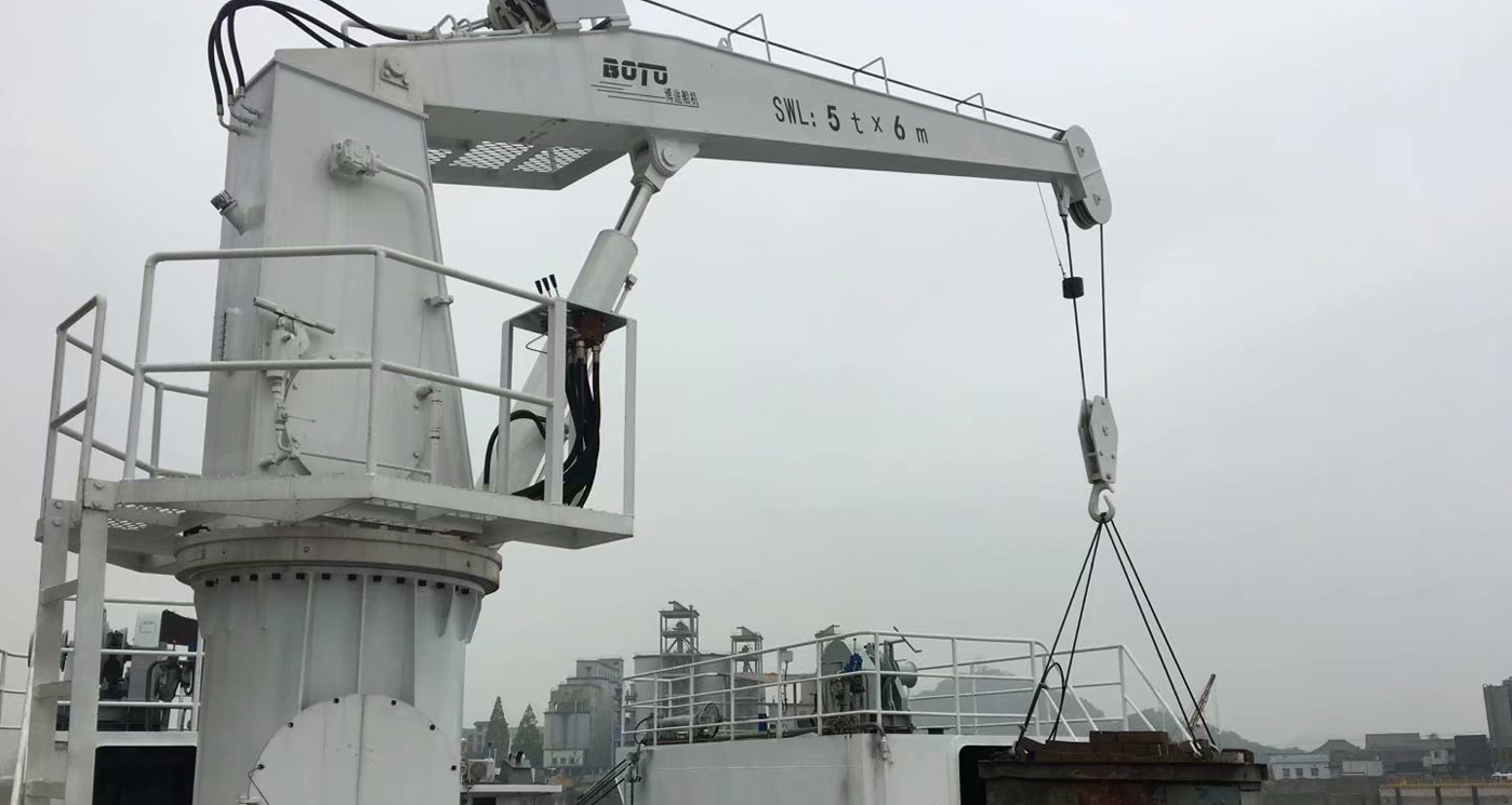 船用吊機(jī)